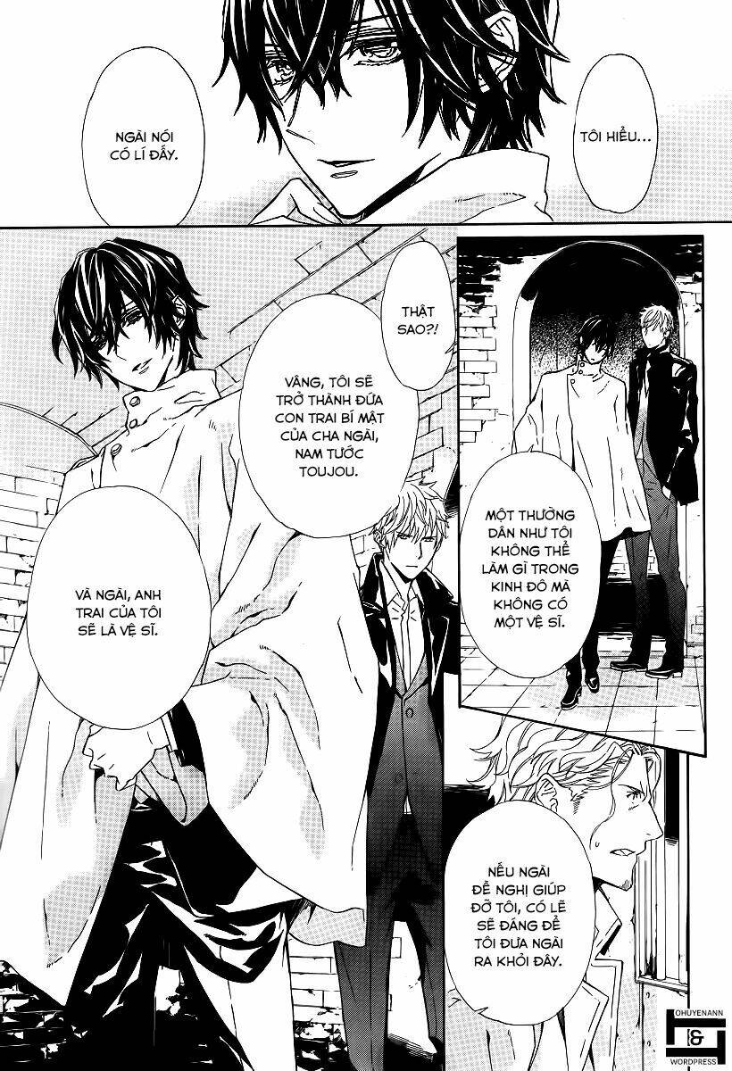 Tsuki No Shizumu Made Chương 1 Ảnh 32
