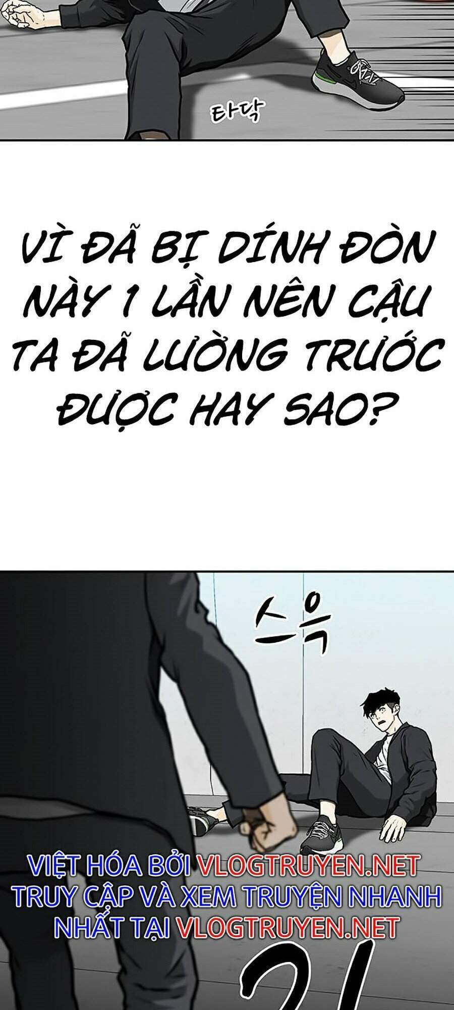 Trường Học Gangster Chương 5 Ảnh 16