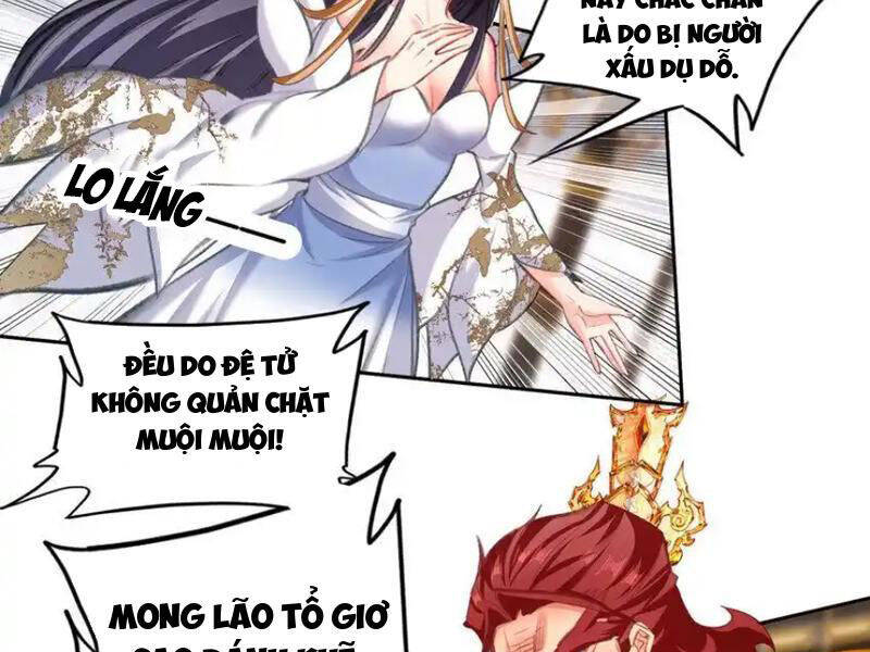 Ta Đây Chính Là Tuyệt Thế Cao Thủ Chương 58 Ảnh 14
