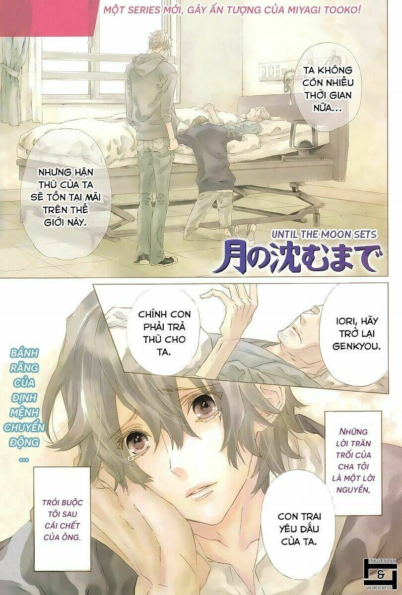 Tsuki No Shizumu Made Chương 1 Ảnh 2