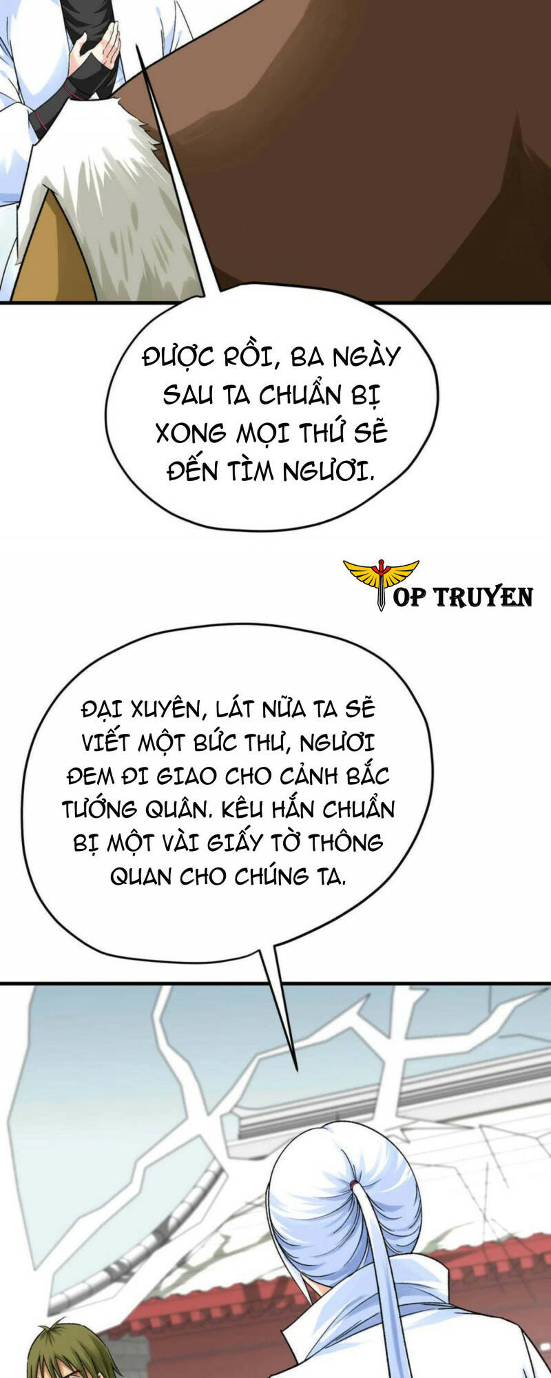 Trọng Sinh Ta Là Đại Thiên Thần Chương 206 Ảnh 21