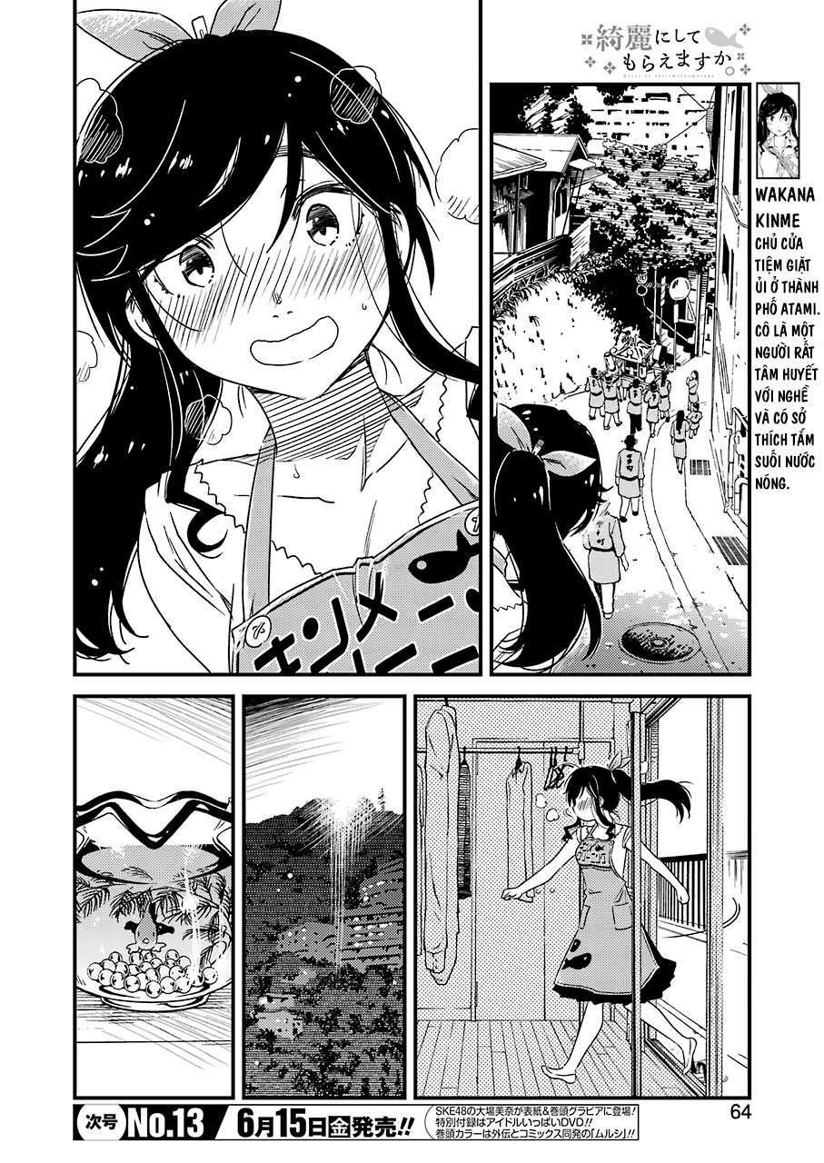 Kirei Ni Shitemoraemasuka Chương 11 Ảnh 5