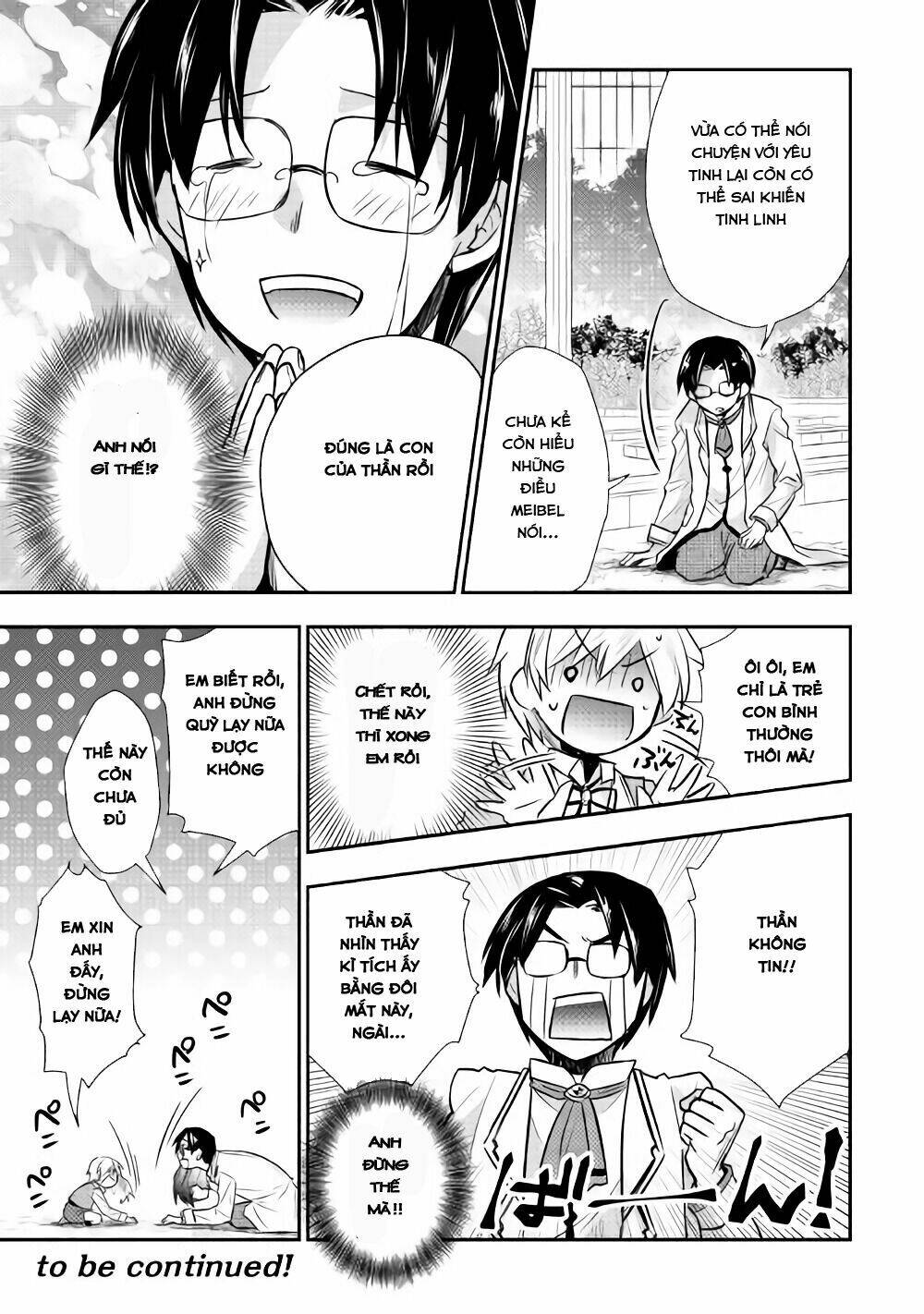 Tensei Ouji Wa Daraketai Chương 7 Ảnh 26