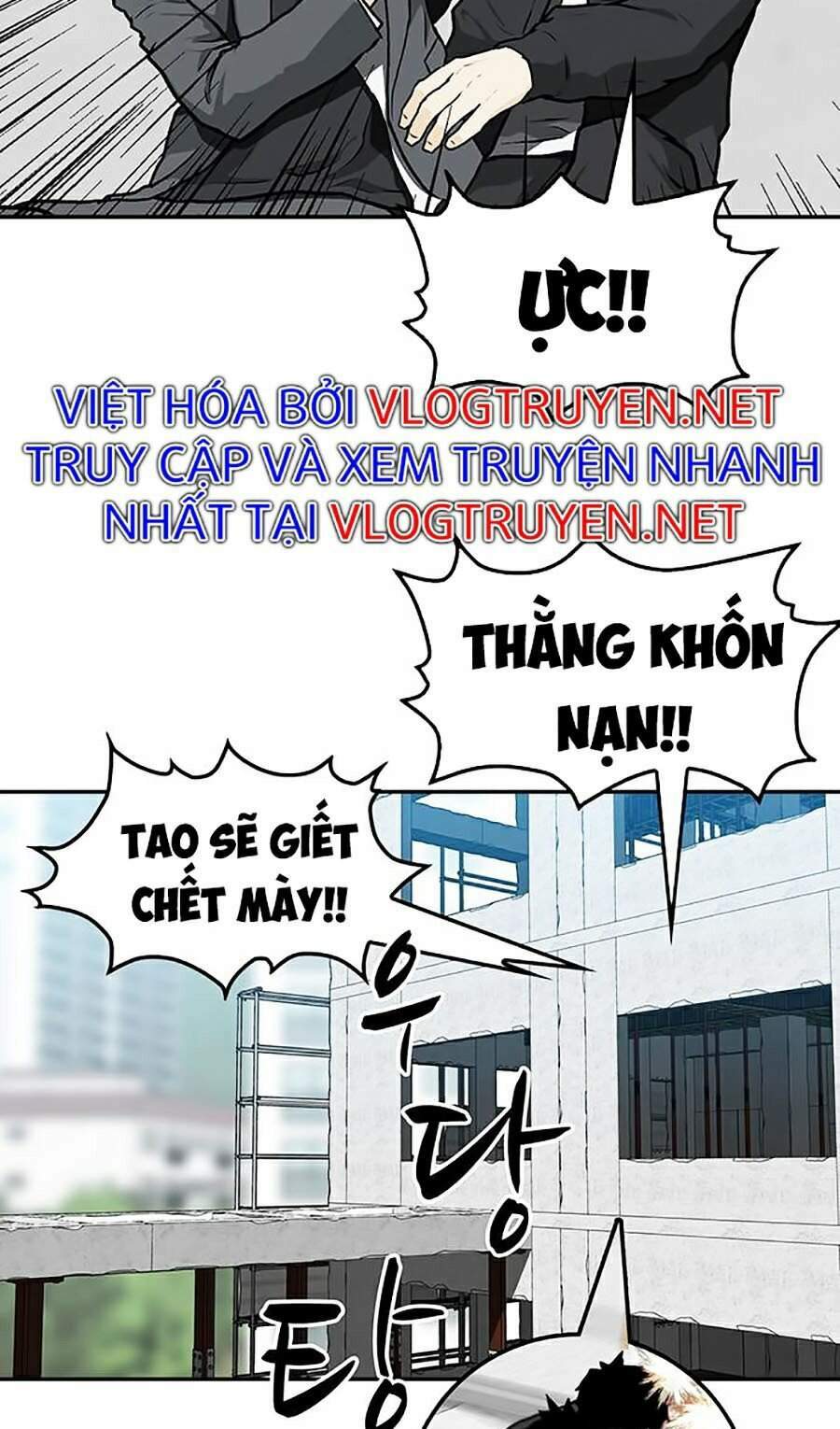 Trường Học Gangster Chương 5 Ảnh 75