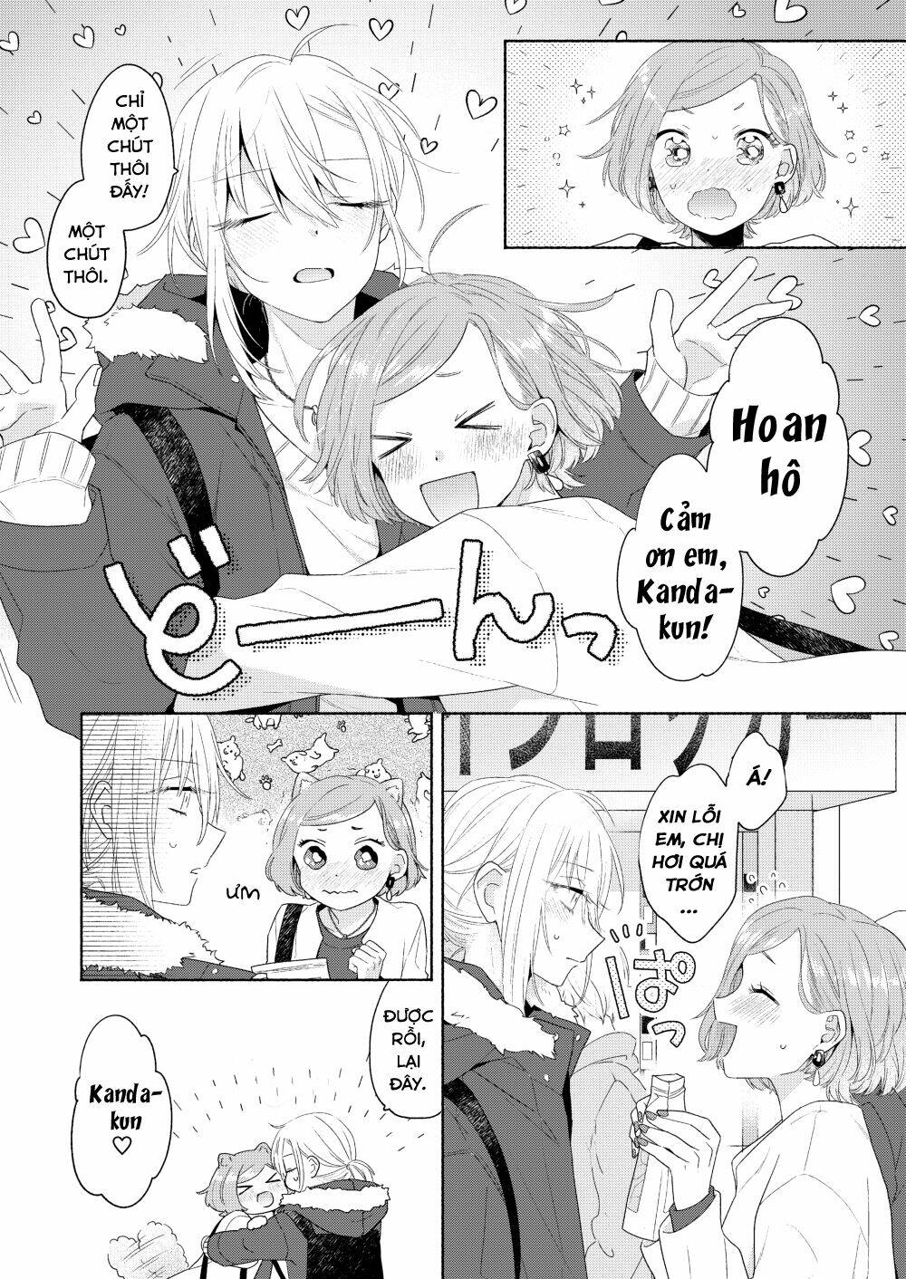 Ikemen To Hakoiri Musume Chương 6 Ảnh 12