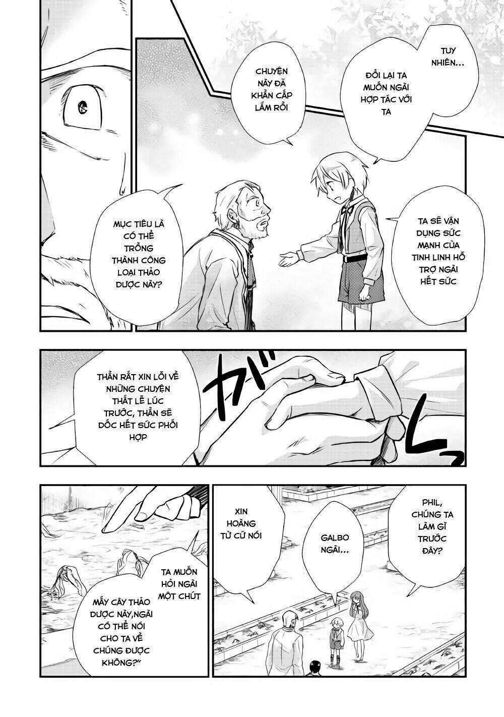 Tensei Ouji Wa Daraketai Chương 7 Ảnh 13