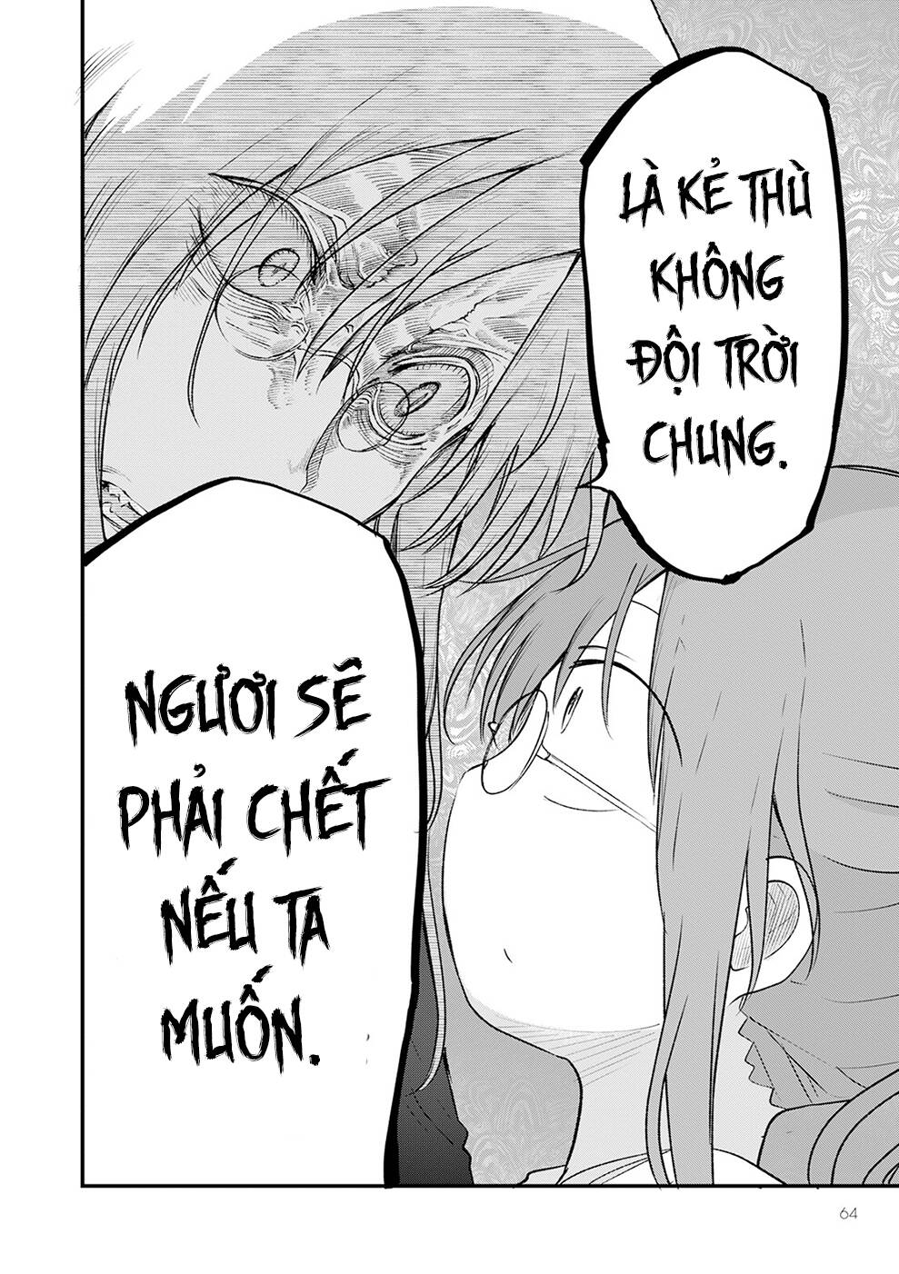 Cuộc Sống Trả Ơn Của Nàng Rồng Tohru! Chương 129 Ảnh 14