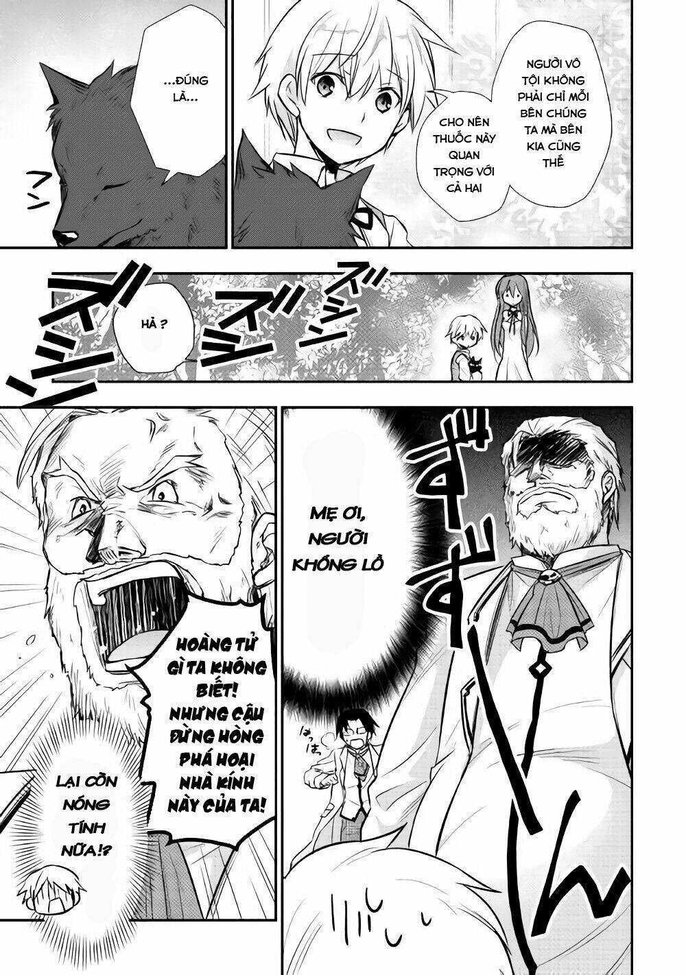 Tensei Ouji Wa Daraketai Chương 7 Ảnh 8