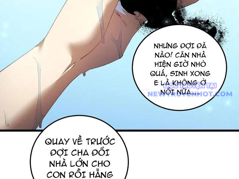 Ta Là Chúa Tể Trùng Độc Chương 54 Ảnh 92