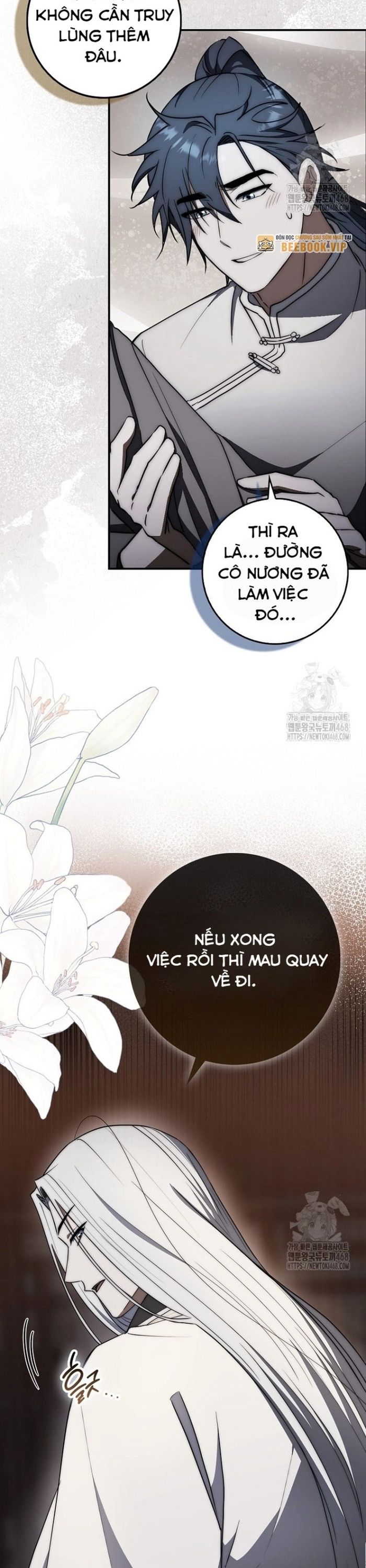 Cuồng Long Kiếm Thần Chương 46 Ảnh 31