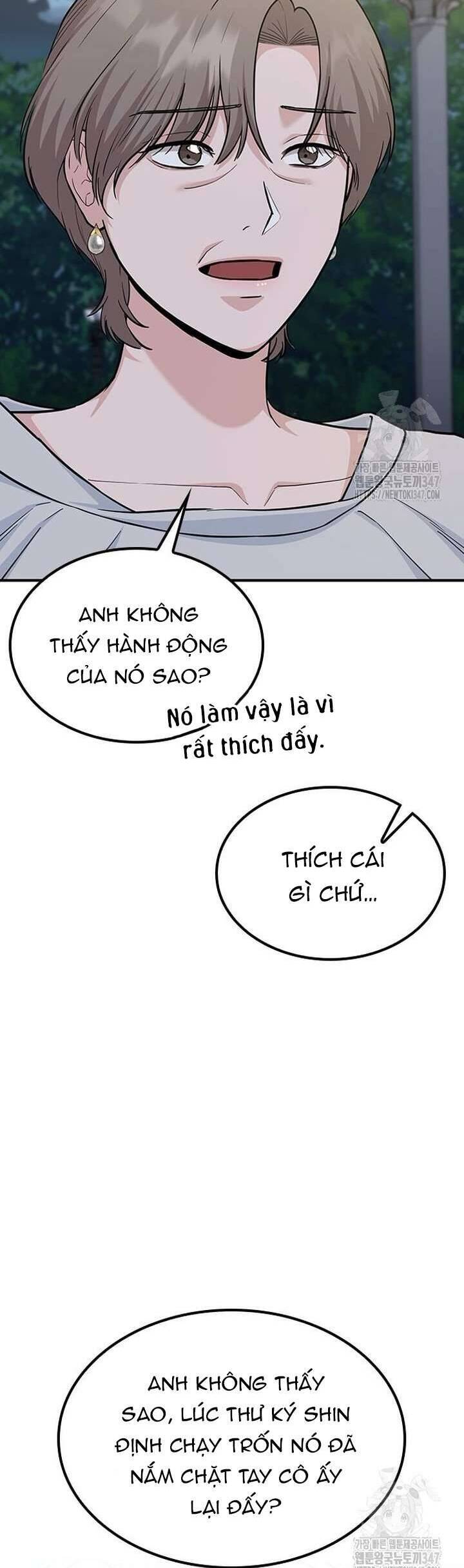 Tăng Ca Đêm Muộn Chương 33 Ảnh 7