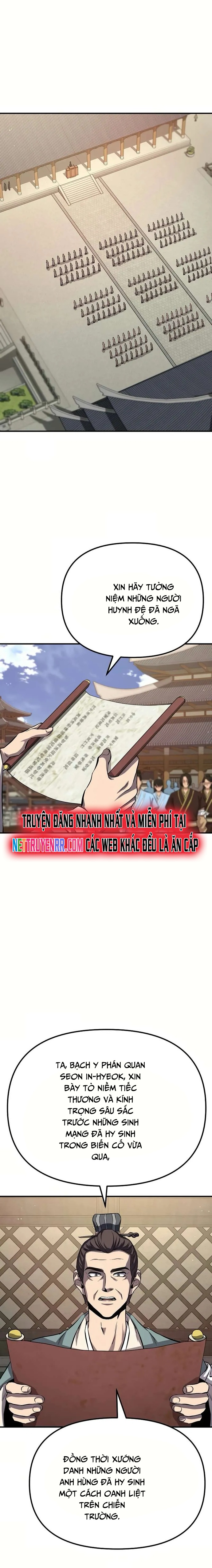 Cao Thủ Võ Lâm Đến Tuổi Kết Hôn Chương 34 Ảnh 12