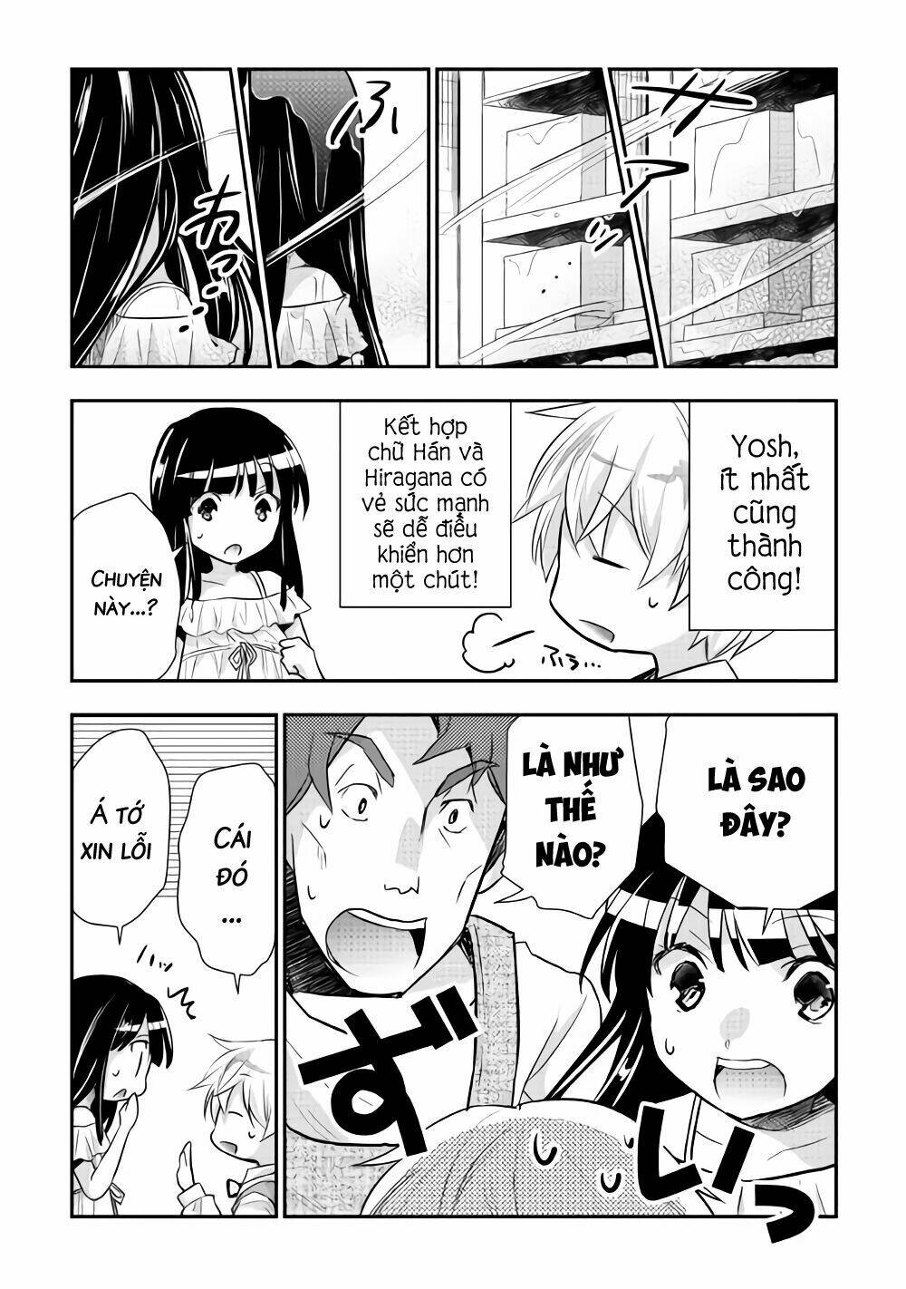 Tensei Ouji Wa Daraketai Chương 11 Ảnh 9