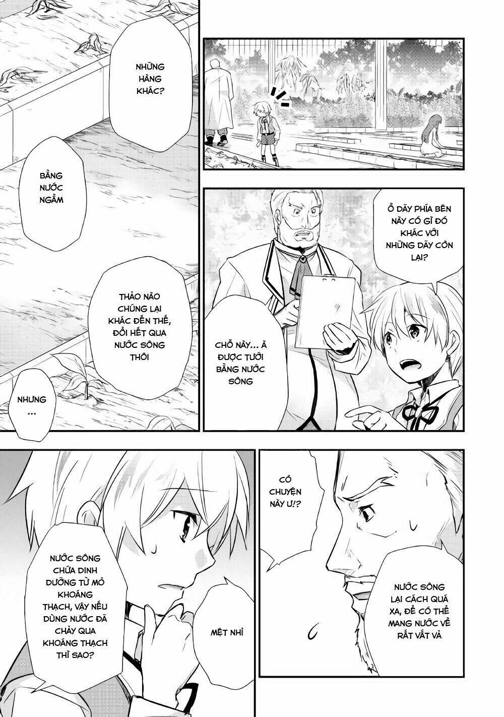Tensei Ouji Wa Daraketai Chương 7 Ảnh 18