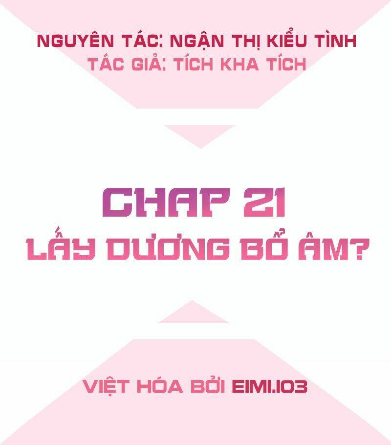 Bút Ký Phản Công Của Nữ Phụ Pháo Hôi Chương 21 Ảnh 4