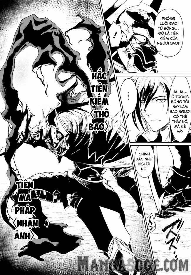 Furuki Okite No Mahou Kishi Chương 2 Ảnh 8