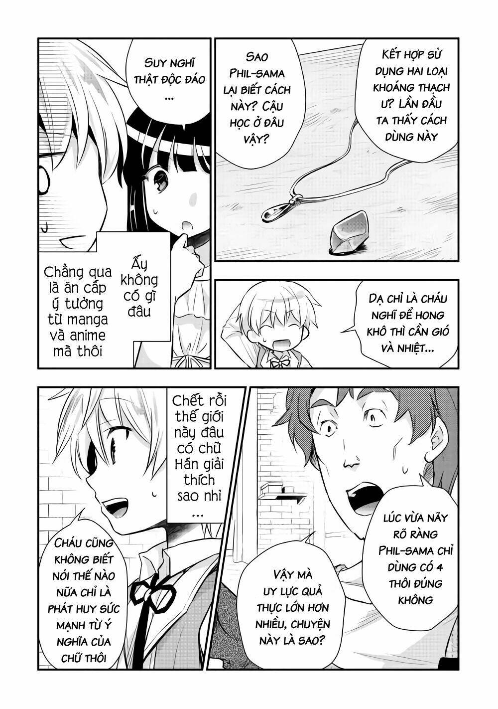 Tensei Ouji Wa Daraketai Chương 11 Ảnh 10