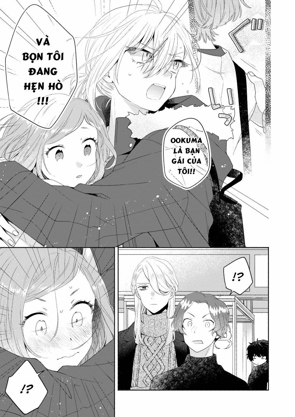 Ikemen To Hakoiri Musume Chương 6 Ảnh 25