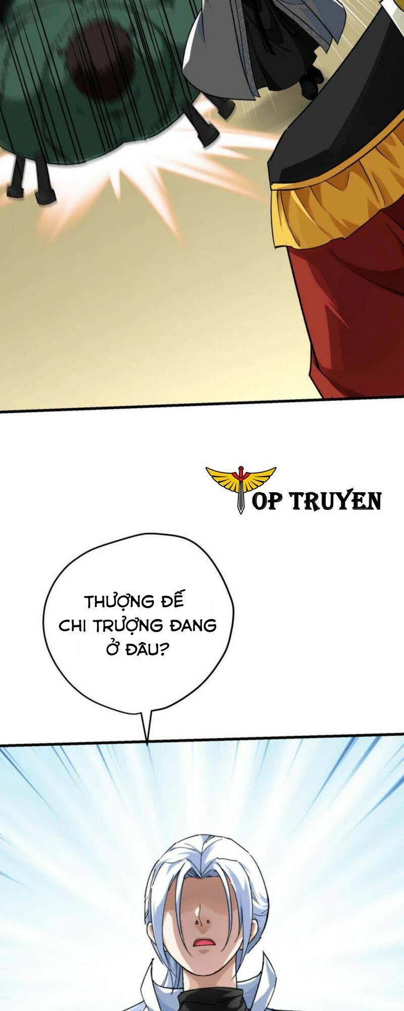 Trọng Sinh Ta Là Đại Thiên Thần Chương 221 Ảnh 17