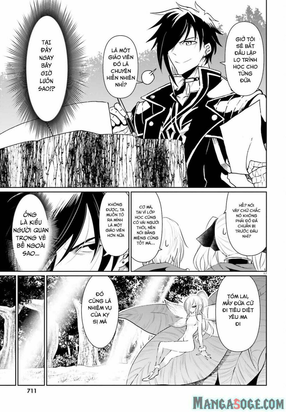 Furuki Okite No Mahou Kishi Chương 5 Ảnh 18