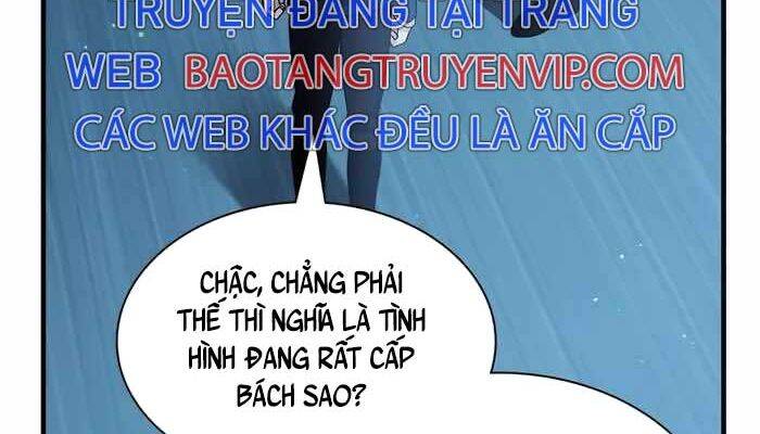 Giấc Mơ Trong Game Trở Thành Hiện Thực Chương 60 Ảnh 52
