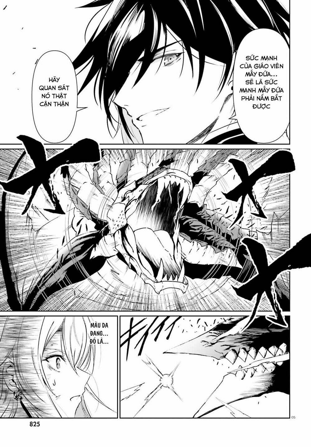Furuki Okite No Mahou Kishi Chương 8 Ảnh 7