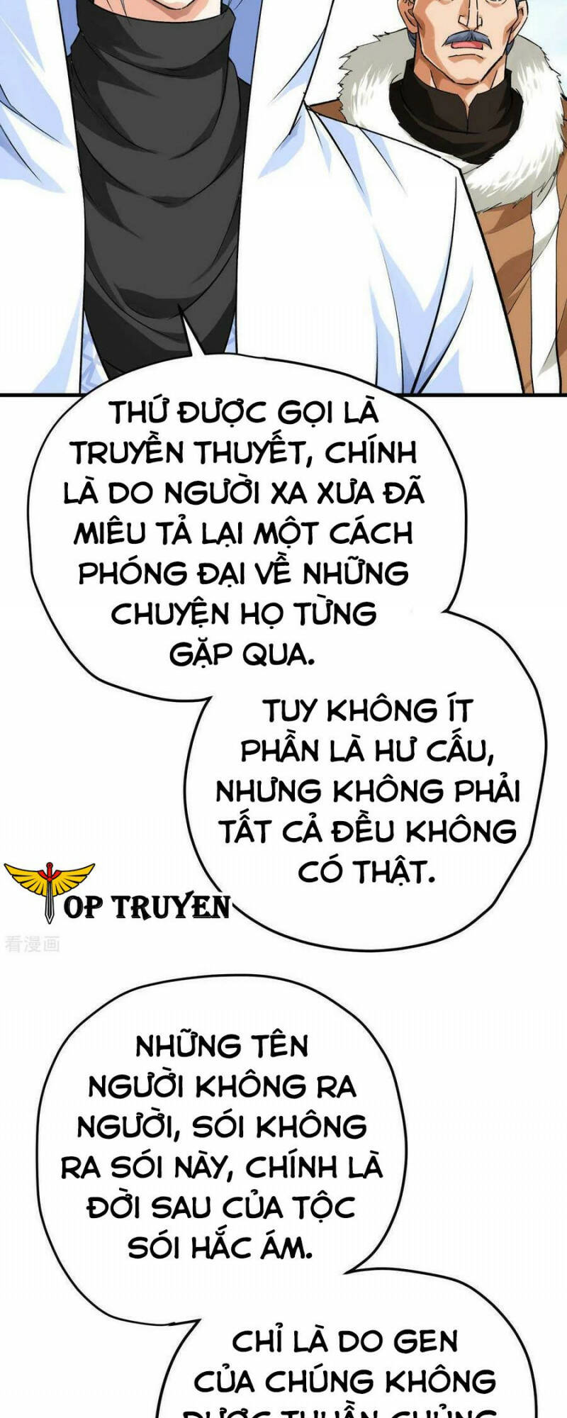 Trọng Sinh Ta Là Đại Thiên Thần Chương 212 Ảnh 14