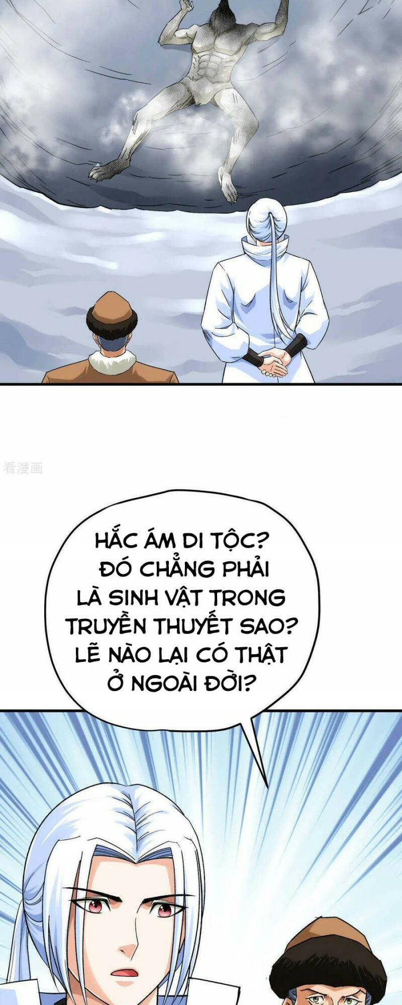 Trọng Sinh Ta Là Đại Thiên Thần Chương 212 Ảnh 13