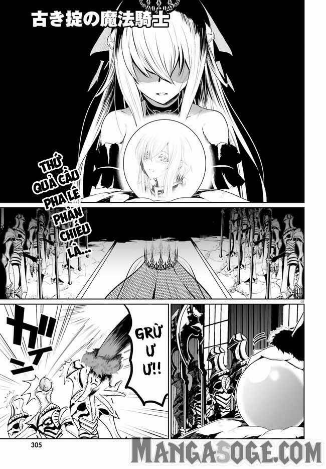 Furuki Okite No Mahou Kishi Chương 3 Ảnh 2