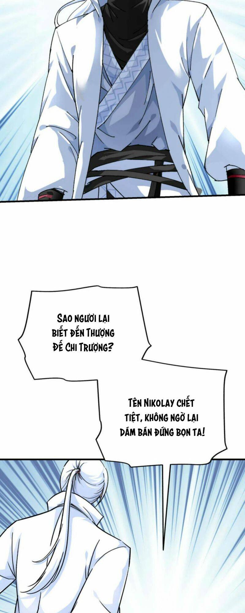 Trọng Sinh Ta Là Đại Thiên Thần Chương 221 Ảnh 18