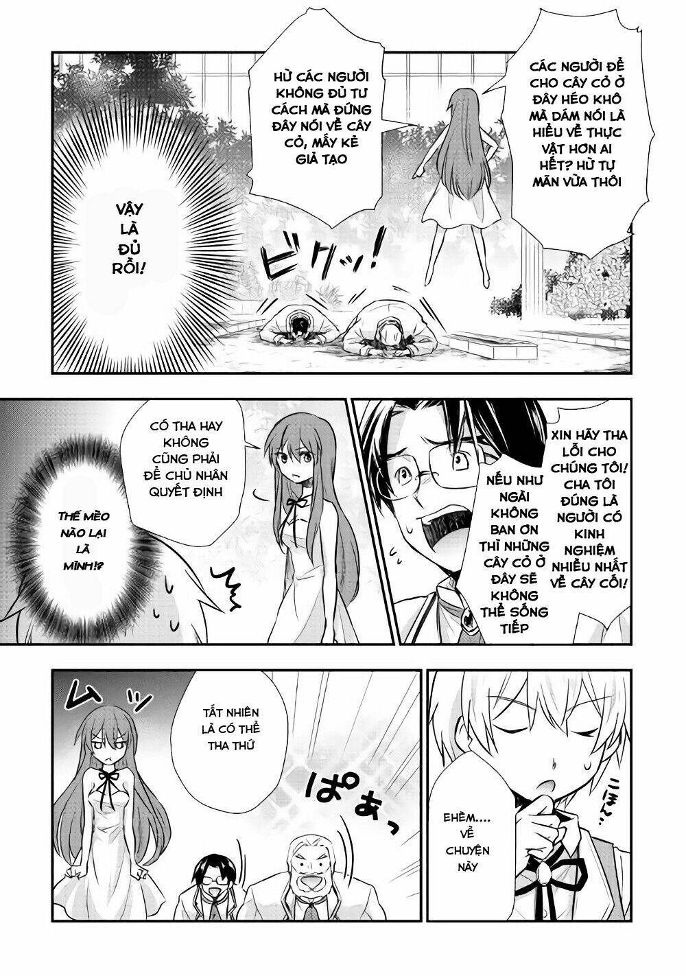 Tensei Ouji Wa Daraketai Chương 7 Ảnh 12