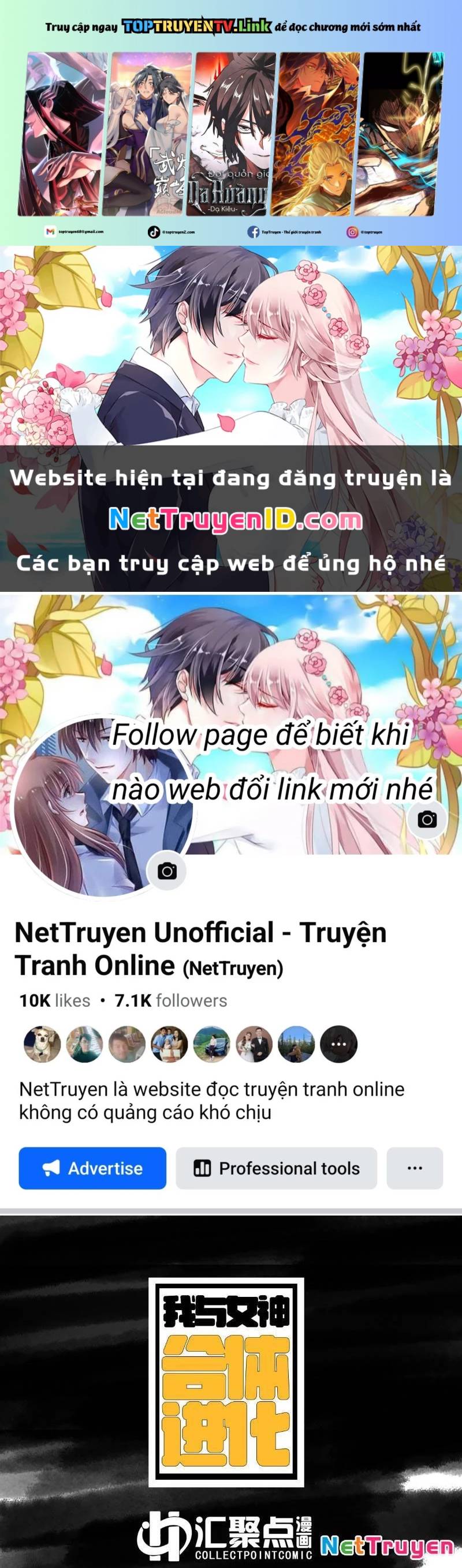 Ta Cùng Nữ Thần Hợp Thể Tiến Hóa Chương 6 Ảnh 2