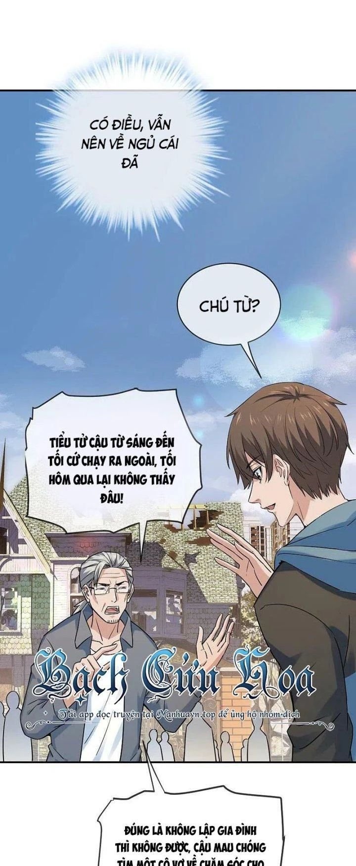 Ta Có Một Tòa Nhà Ma Chương 193 Ảnh 6