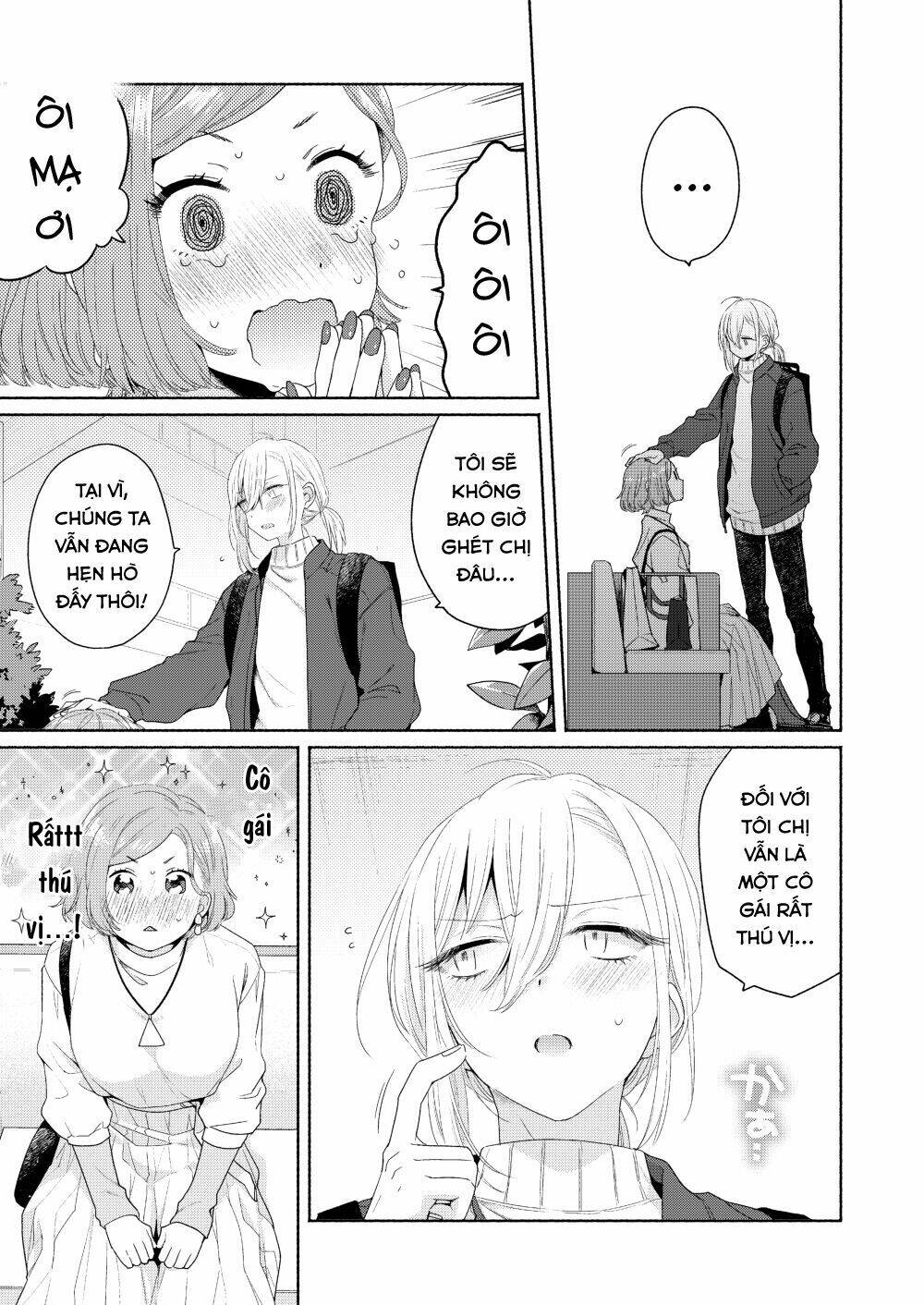Ikemen To Hakoiri Musume Chương 4 Ảnh 22