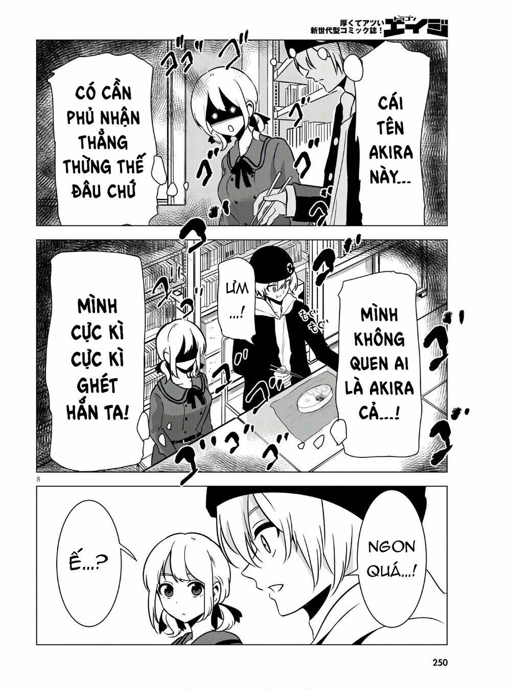 Không Phải Thám Tử Lừng Danh~! Đây Là Cuộc Chiến Giữa Những Thám Tử Cao Trung~! Chương 3 Ảnh 11