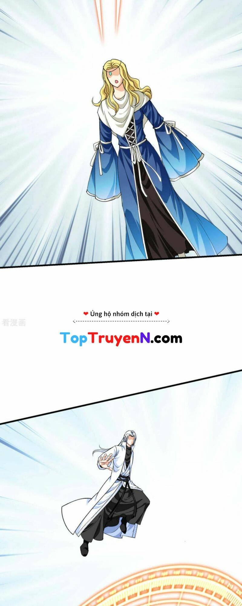 Trọng Sinh Ta Là Đại Thiên Thần Chương 221 Ảnh 8