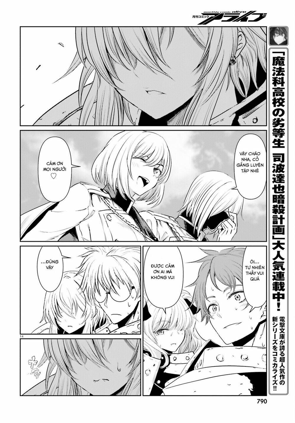 Furuki Okite No Mahou Kishi Chương 10 Ảnh 16