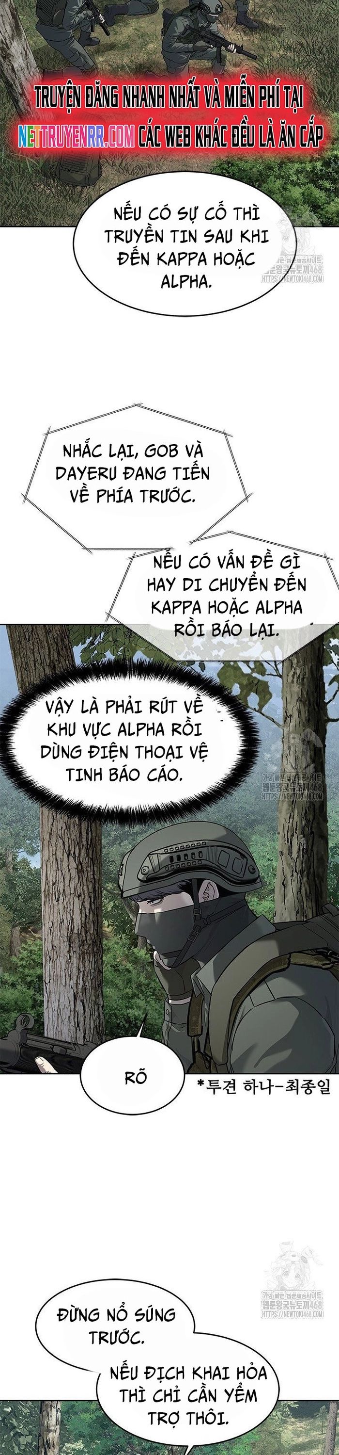Đội Trưởng Lính Đánh Thuê Chương 268 Ảnh 5
