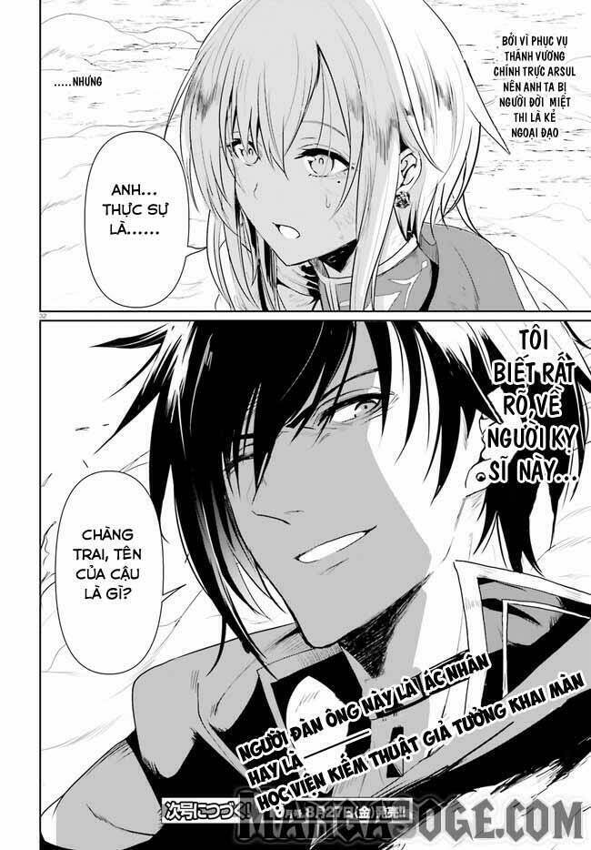 Furuki Okite No Mahou Kishi Chương 1 Ảnh 31