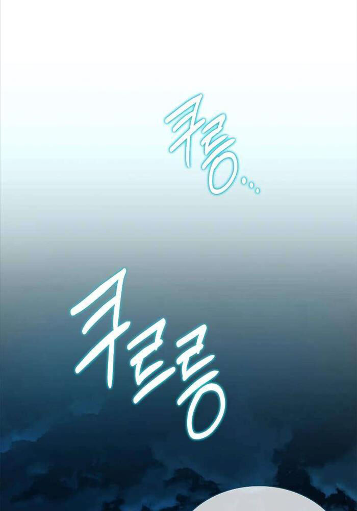 Trấn Hồn Kí Chương 4 Ảnh 88