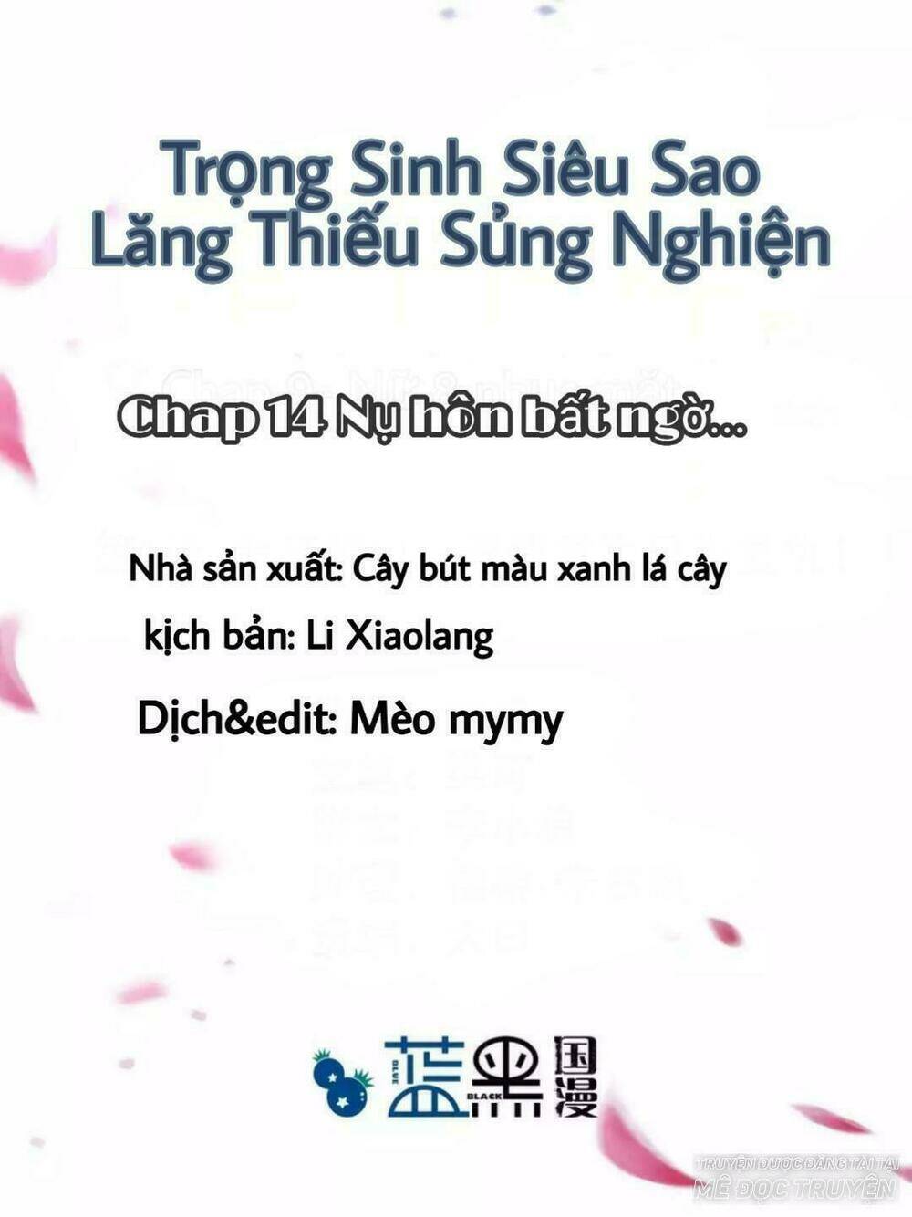 Trọng Sinh Siêu Sao - Lăng Thiếu Sủng Nghiện Chương 14 Ảnh 2