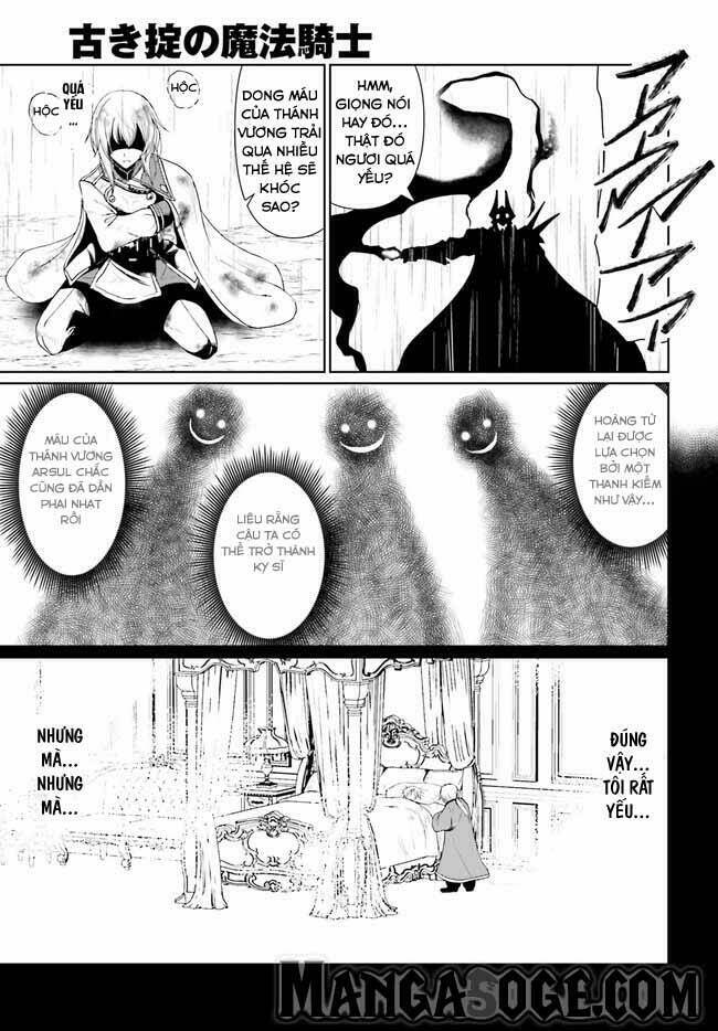 Furuki Okite No Mahou Kishi Chương 1 Ảnh 25