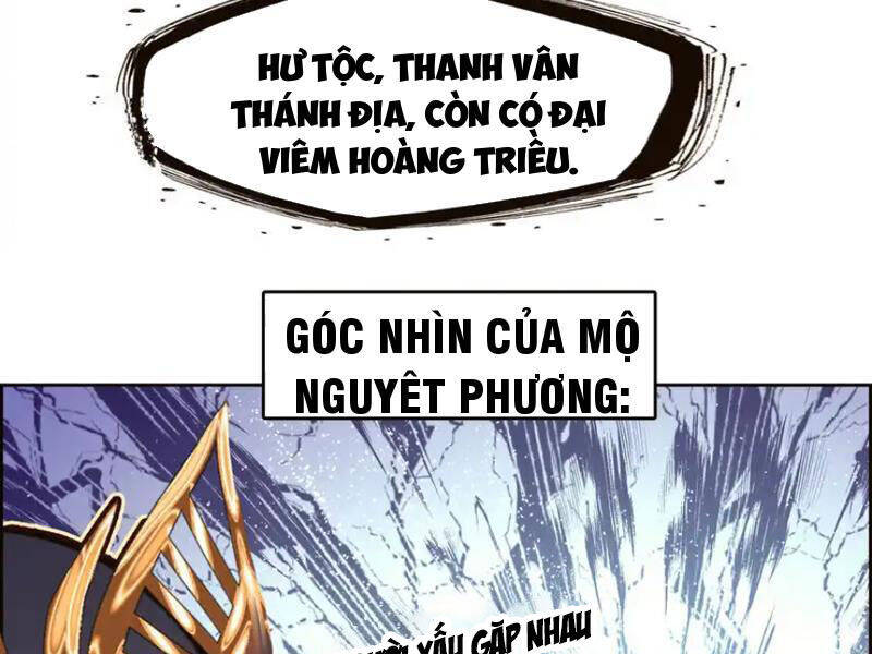 Ta Đây Chính Là Tuyệt Thế Cao Thủ Chương 58 Ảnh 72