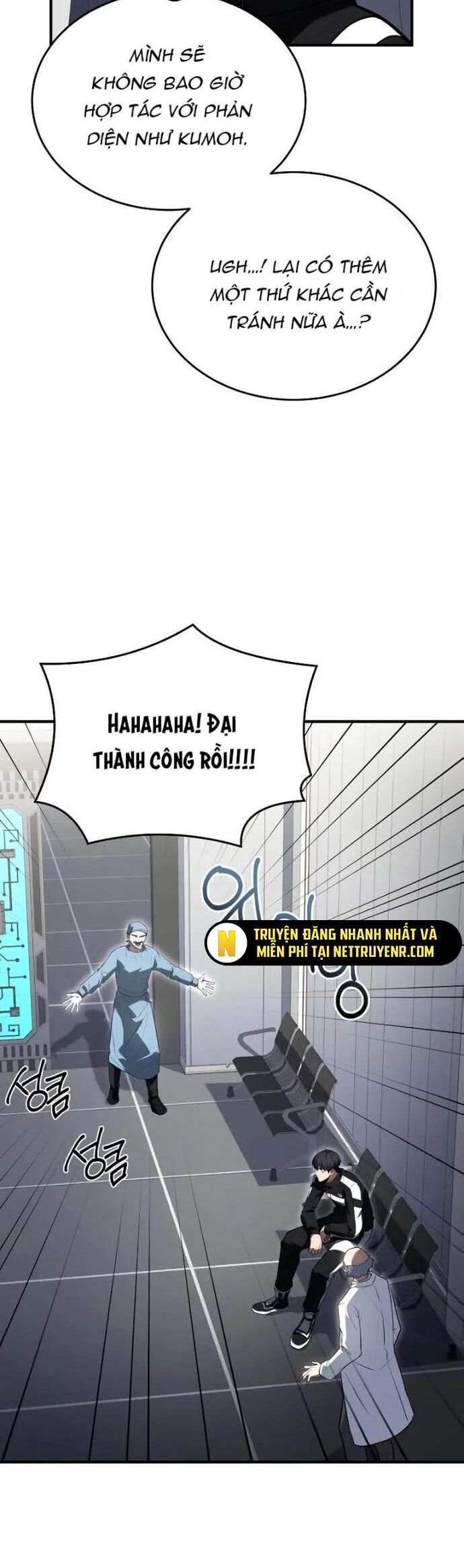 Kim Chiến Sĩ: Hành Trình Xây Dựng Đặc Tính Chương 34 Ảnh 43