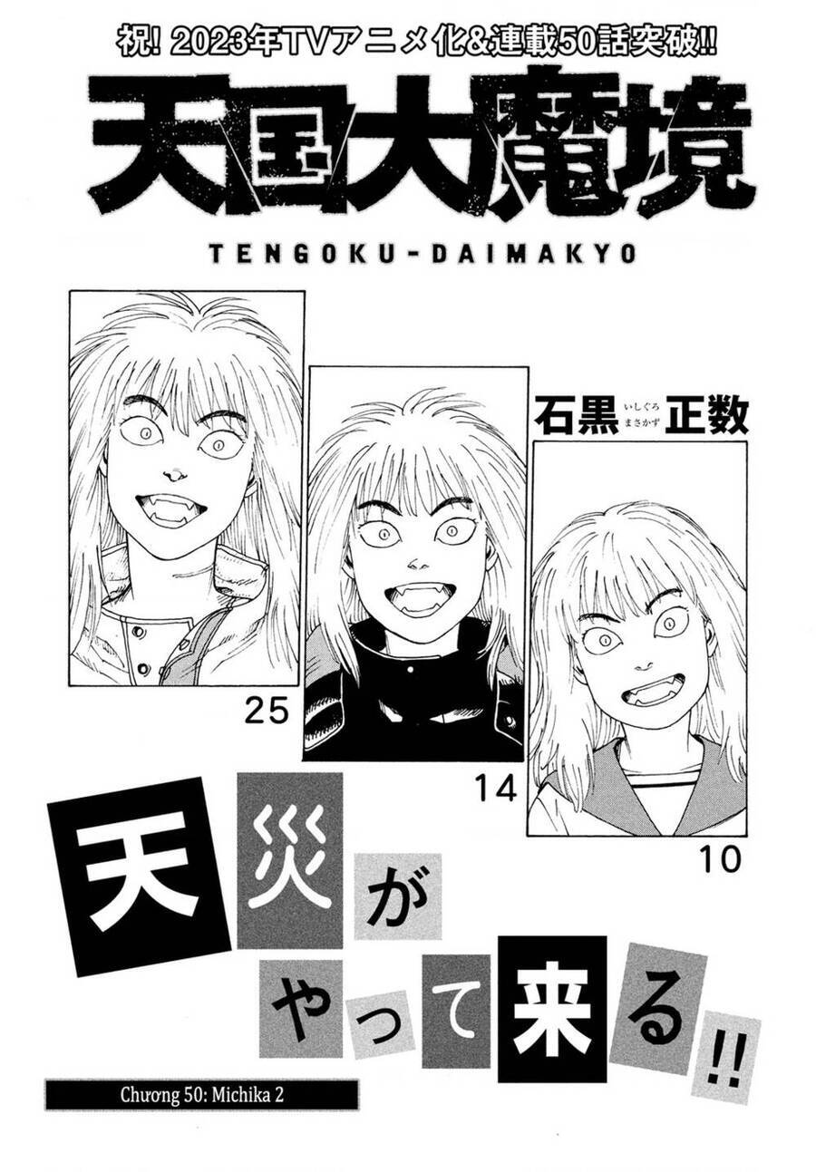 Tengoku Daimakyou Chương 50 Ảnh 3