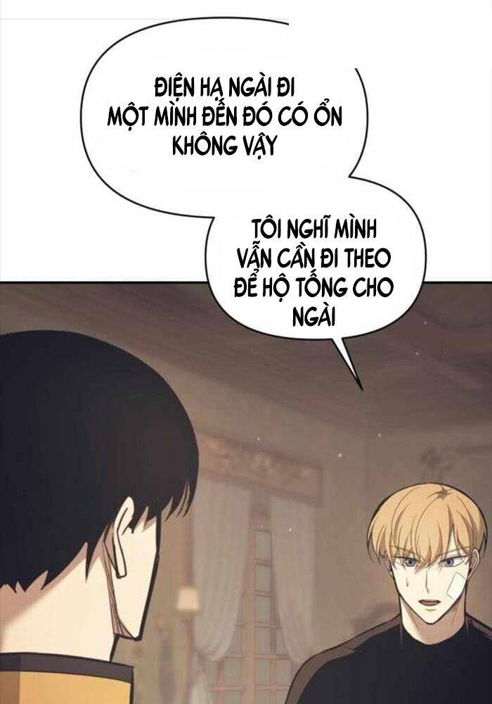 Trở Thành Hung Thần Trong Trò Chơi Thủ Thành Chương 122 Ảnh 41