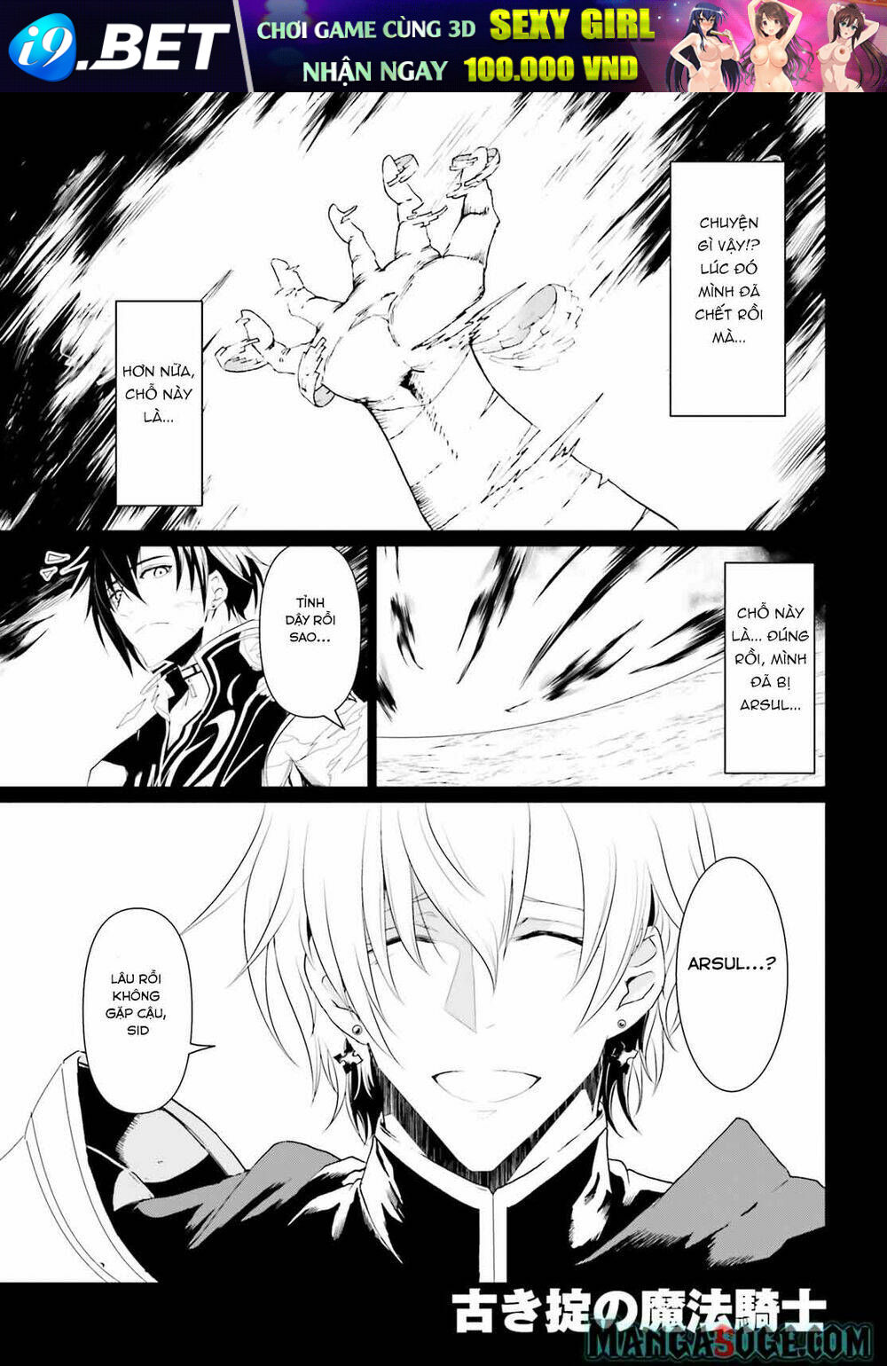 Furuki Okite No Mahou Kishi Chương 6 Ảnh 2