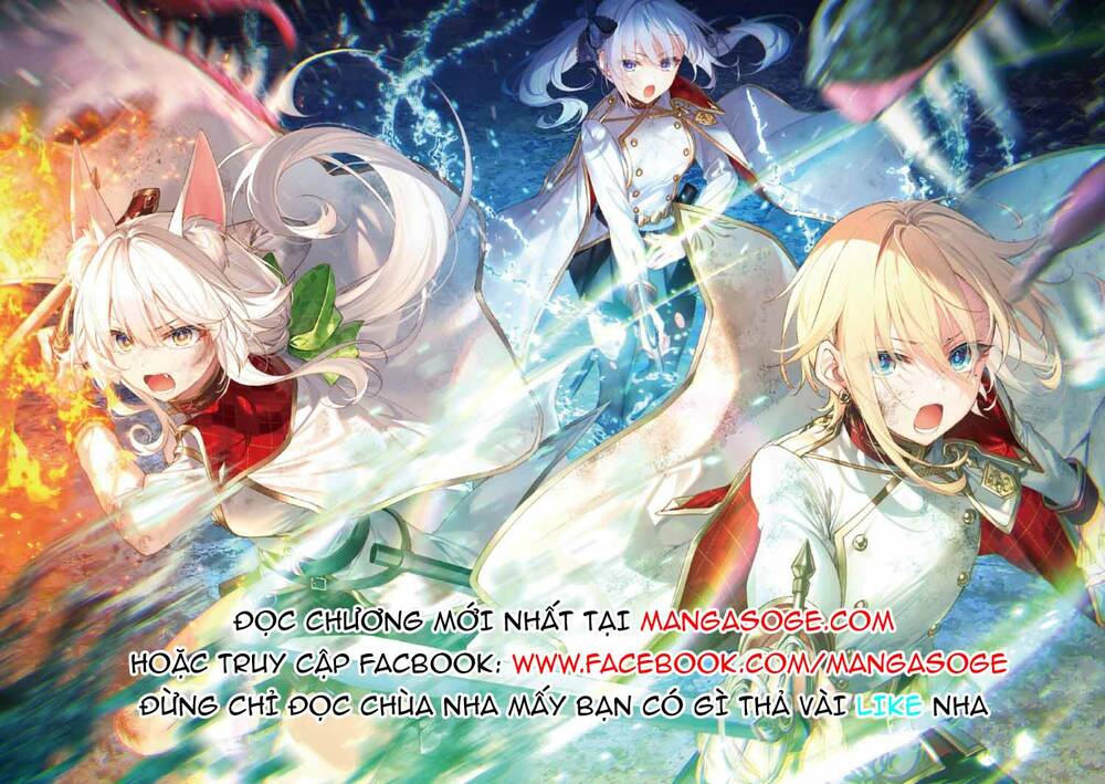 Furuki Okite No Mahou Kishi Chương 2 Ảnh 31