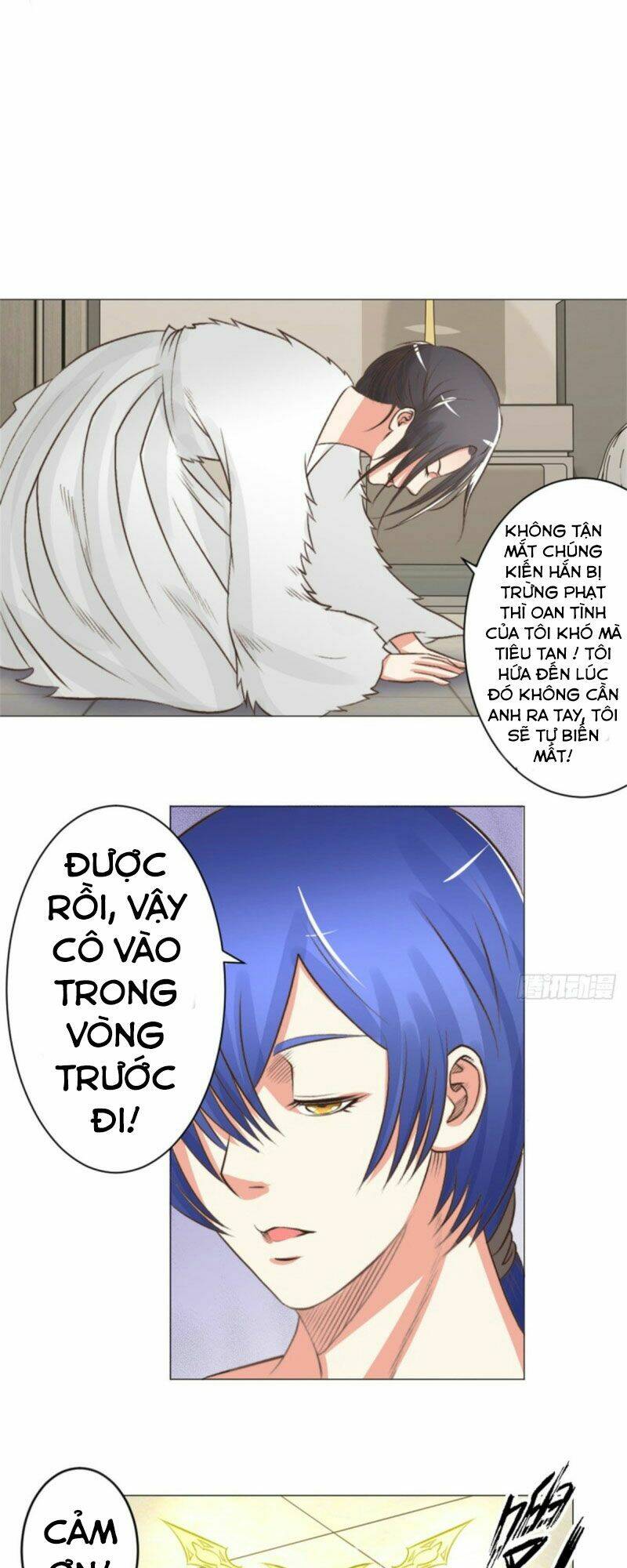 Thấu Thị Y Thánh Chương 45 Ảnh 11