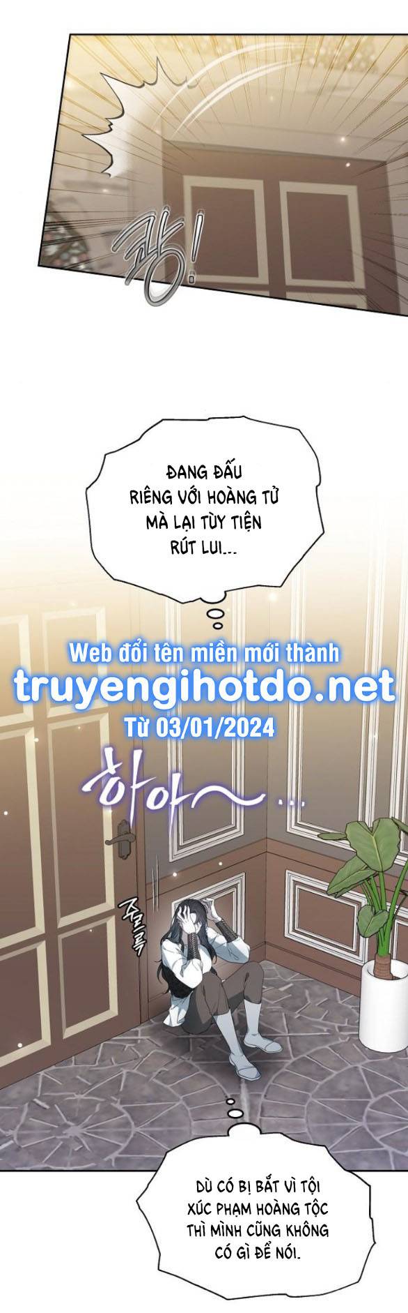 Thời Đại Của Oman Chương 41.1 Ảnh 8